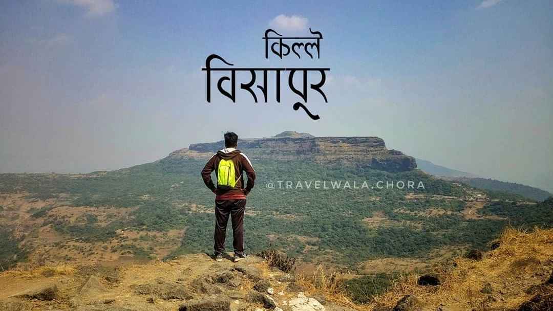 adventure
